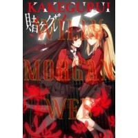 Kakegurui 5
